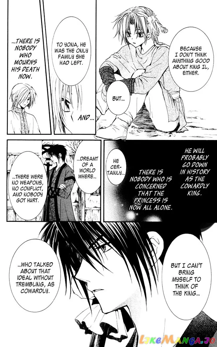 Yona of the Dawn Chapter 26 image 13_optimized